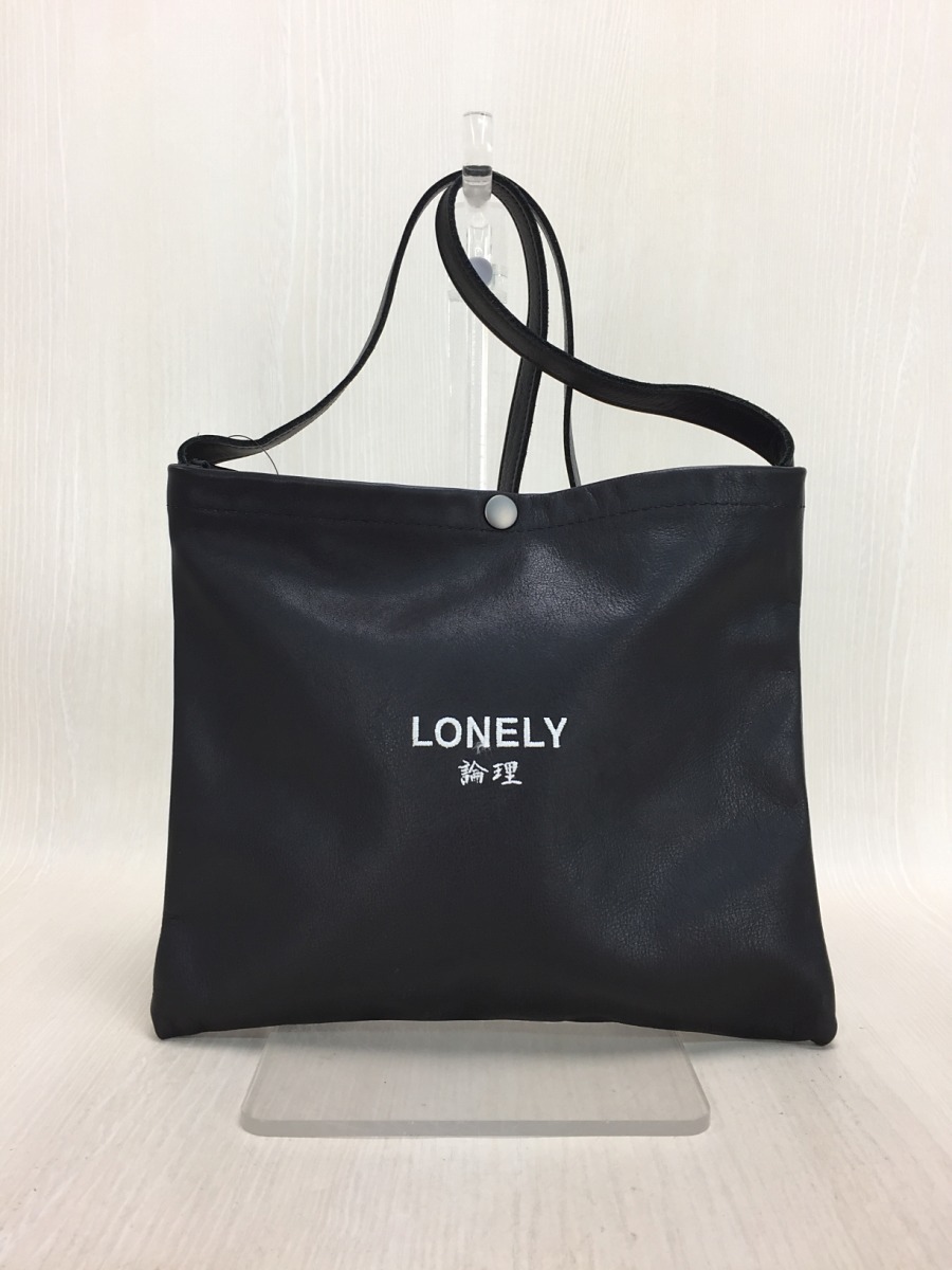 LONELY論理(ロンリー) ショルダーバッグ⁄レザー⁄ブラック ⁄ 新品未使用 