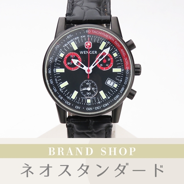 WENGER かるい ウェンガー ブラック文字盤 クォーツ 中古品 