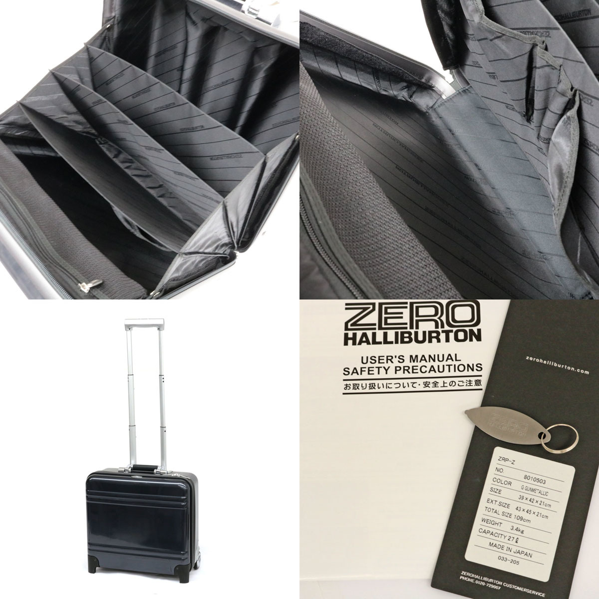 ゼロハリバートン キャリーケース 2輪 ブラック ZERO HALLIBURTON