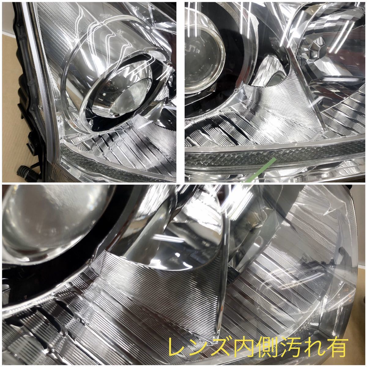 1⁄24 トヨタ クラウンマジェスタ Cタイプ クラウンマジェスタ（トヨタ 