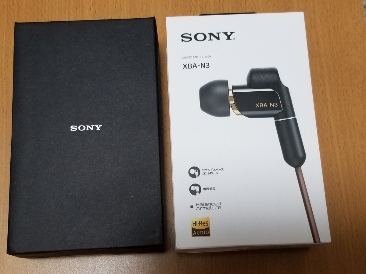 ハイレゾ対応 XBA-N3 カナル型 価格比較 - 価格.com 【極美品】保障