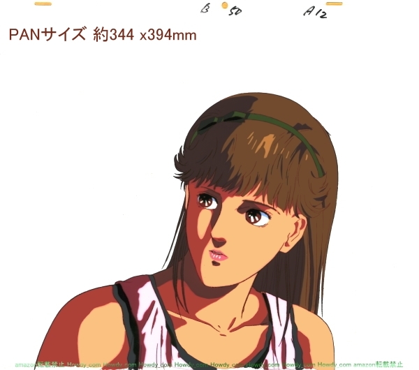 メガゾーン23 セル画 0 額装 - Megazone Yahoo!オークション 高中唯