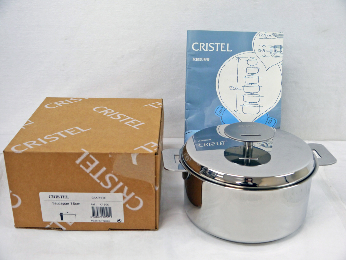☆未使用品☆CRISTEL グラフィット 両手鍋深 C16GK 16cm 16cm 
