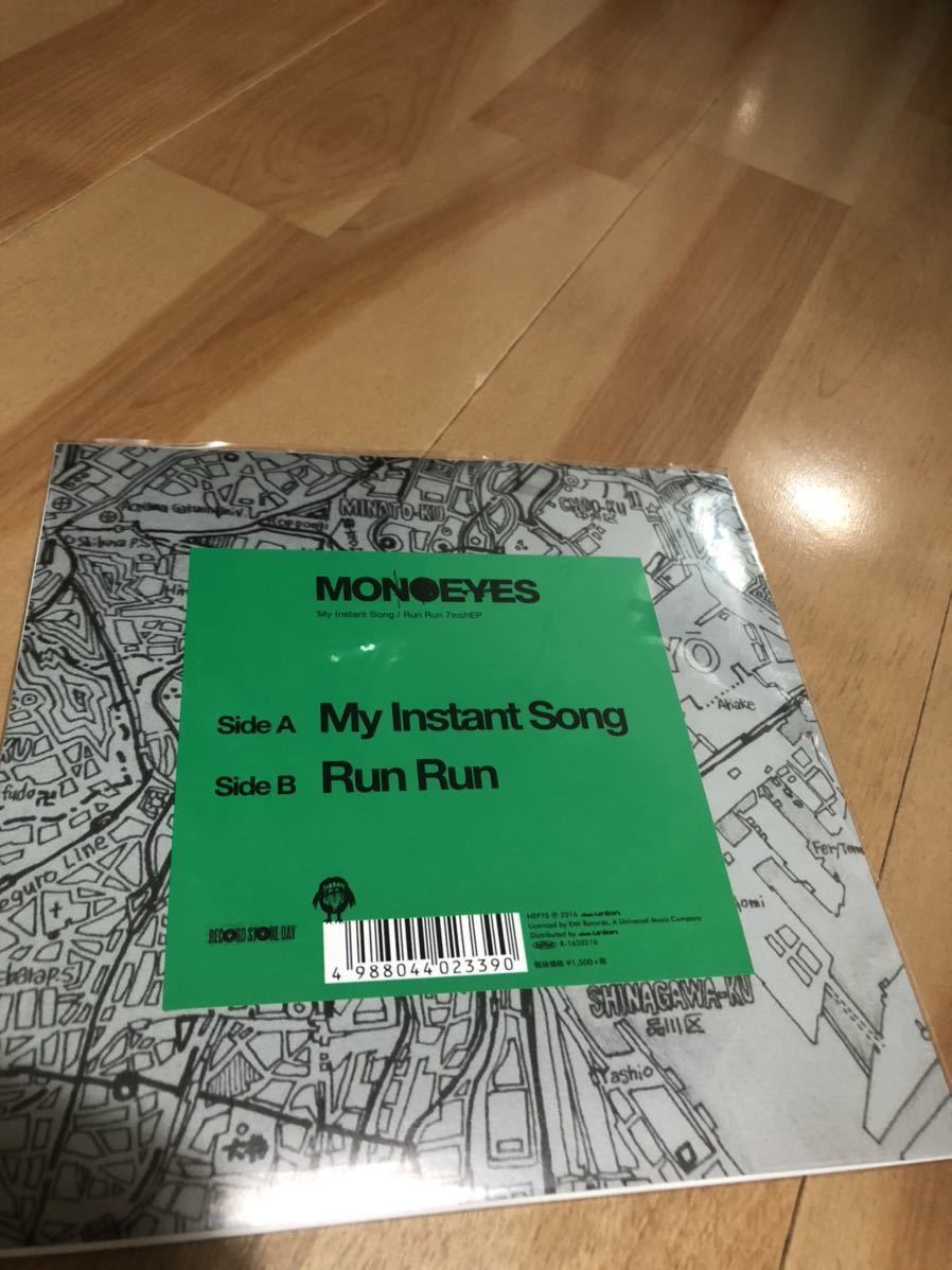 ⁄ カン 28MX1267 PROMO アナログ VINYL 見本盤 帯付き LPレコード KAN