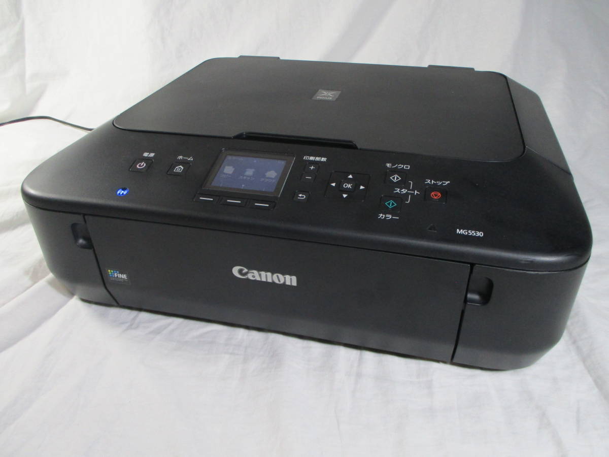 【印刷枚数：３５０枚 ジャンクではありません　完動品】MG5530 ☆総印刷枚数少なめ！ Canon 複合機 PIXUS MG5530☆ 印刷枚数5700枚