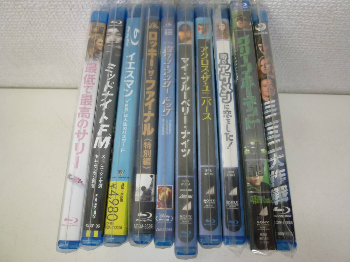 洋画 邦画 その他 ブルーレイ おまとめ 100本 外国映画 売買されたオークション情報 Yahooの商品情報をアーカイブ公開 オークファン Aucfan Com 洋画 邦画 その他 ブルーレイ おまとめ 100本 外国映画 売買されたオークション情報 Yahooの商品情報をアーカイブ公開 オークファン Aucfan Com