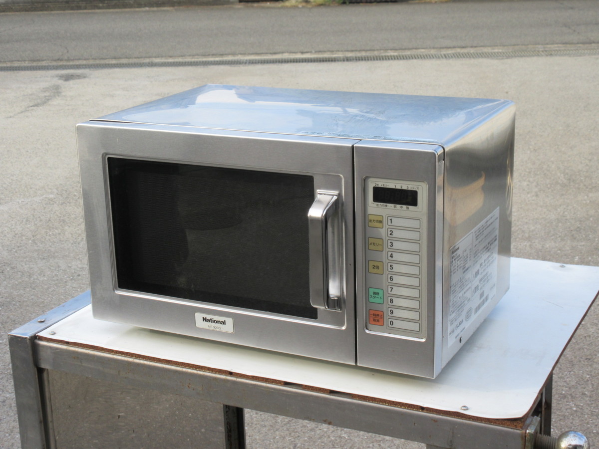 電子レンジ NE-920G 業務用 ナショナル A9250138 単相200V 60Hz