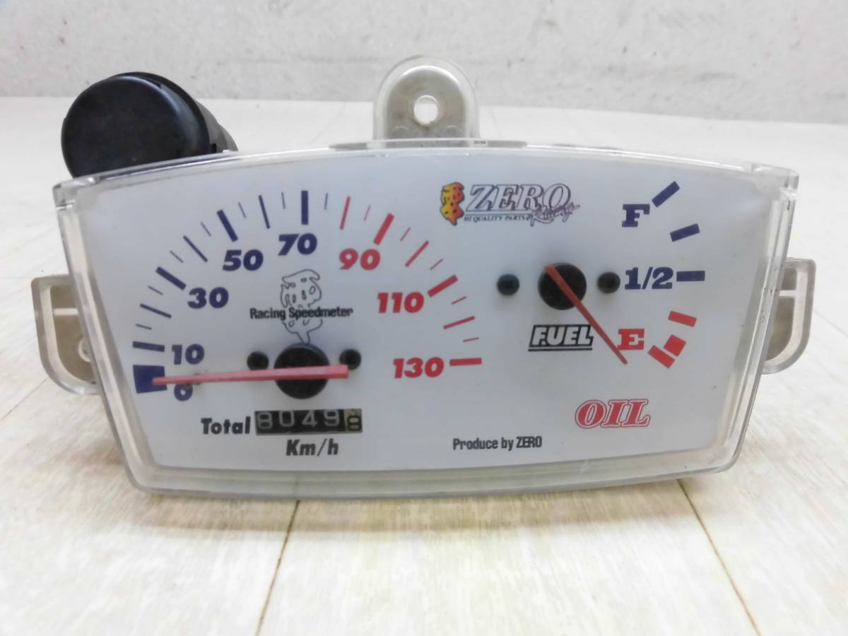 □零130kスケールスピードメーター 3YK-6722 スーパージョグZR/JOG 3KJ