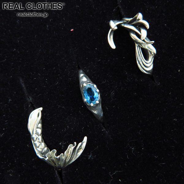 ブラッディマリー Bloody Mary Elix B W/London Blue Topaz エリクスB 