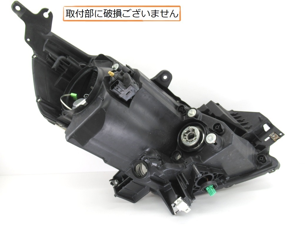 MPV LY3P P5620 後期 ヘッドライト HID 左右 スタンレー 純正 STANLEY