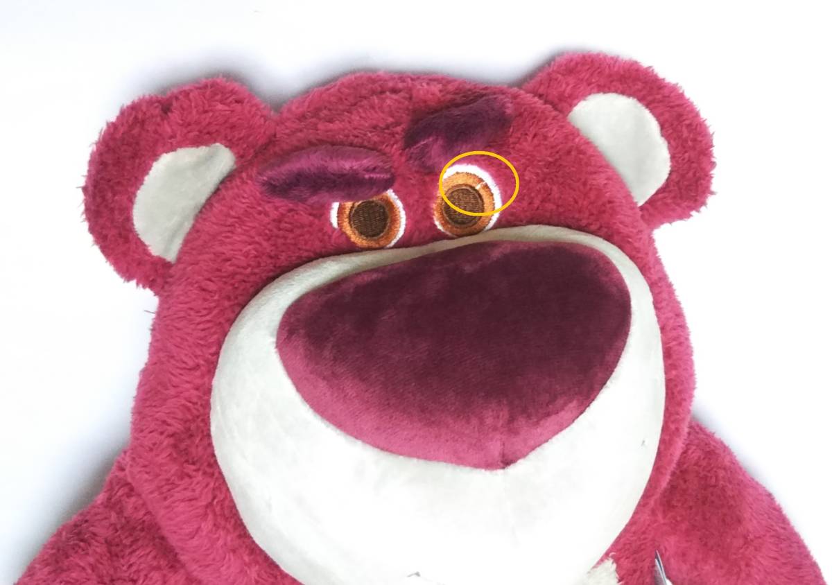 1000円スタート 訳有特価 Usディズニーストア ロッツォ ハグベア 大きな ぬいぐるみ 46cm 座った状態 イチゴの香り トイストーリー トイ ストーリー 売買されたオークション情報 Yahooの商品情報をアーカイブ公開 オークファン Aucfan Com