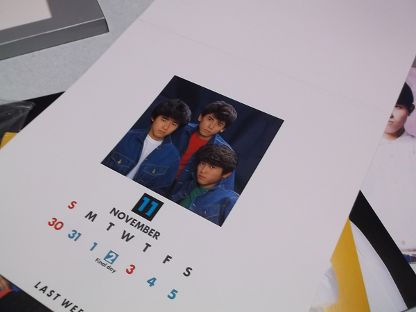 シブがき隊 LPレコード 3枚組 ♪美品 【 2374 DAYS 】 写真集 