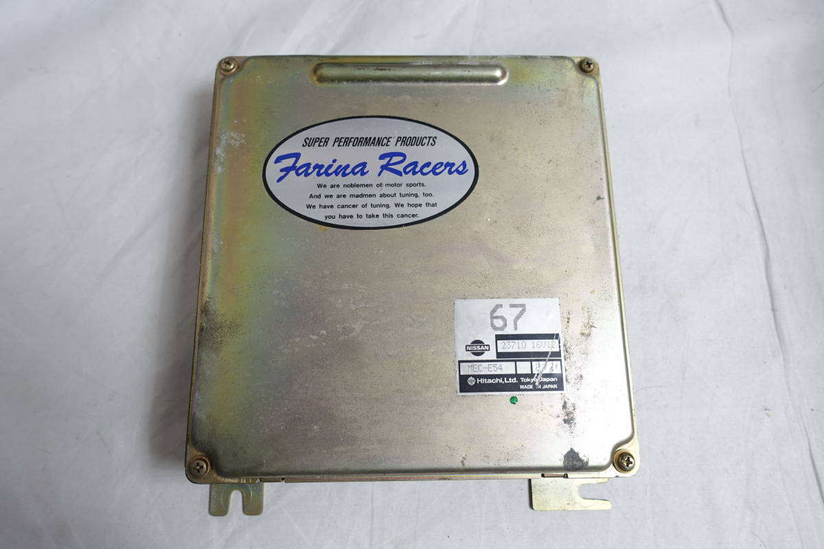 Y31 セドリック 前期 社外 コンピューター VG20DET グロリア 