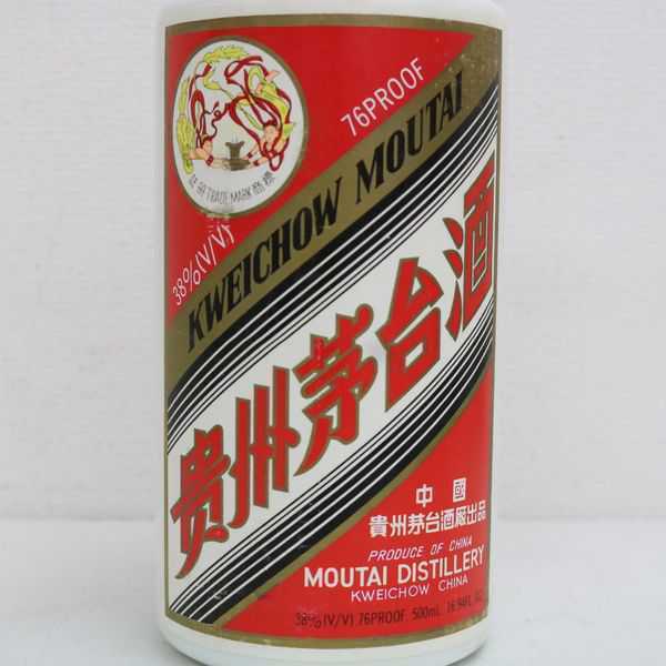 未開栓】貴州茅台酒 マオタイ ☆天女ラベル☆ 1995年 500ml 38% 【公式