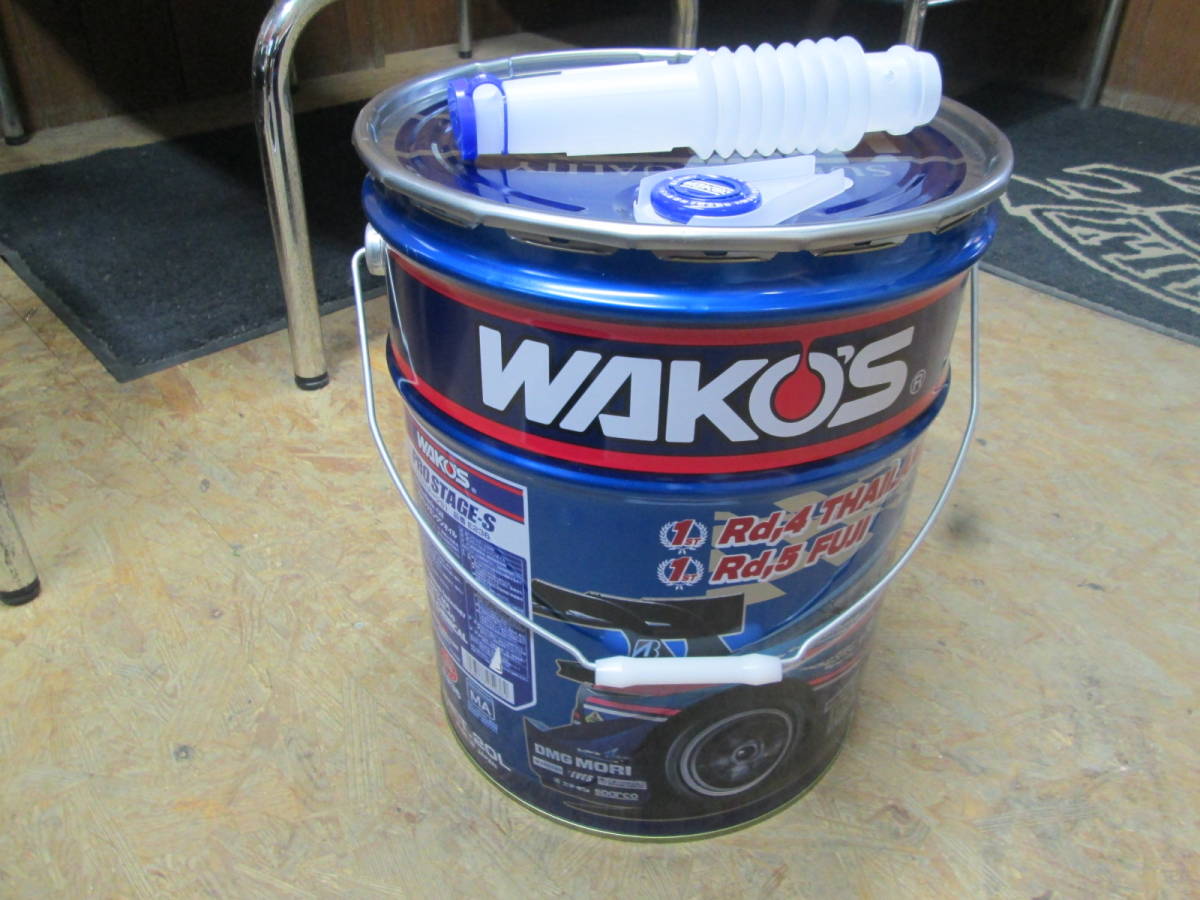 WAKO'S ワコーズ PRO STAGE-S プロステージS 0W-20 エンジン