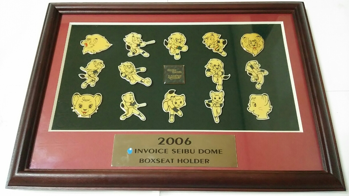 千葉ロッテマリーンズ 青山道雄コーチ 実使用 ユニフォーム 支給品 2014年度 ○千葉ロッテマリーンズ 2014年 2軍 監督時 青山道雄 実使用