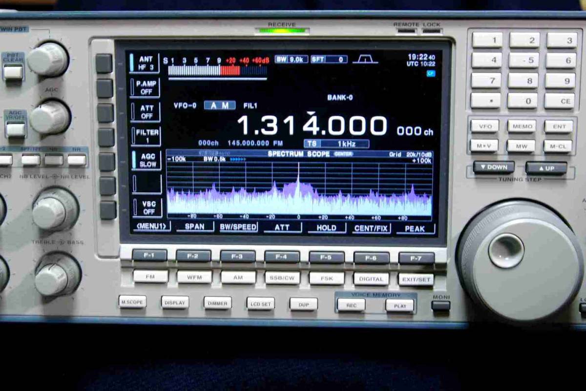 IC-R9500 - Icom ICOM Receiver Professional Communications RigPix
