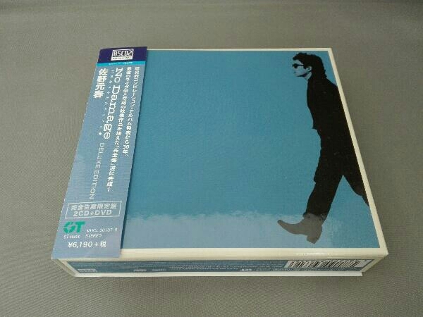 佐野元春 CD NO DAMAGE(ノー・ダメージ 14のありふれたチャイム逹