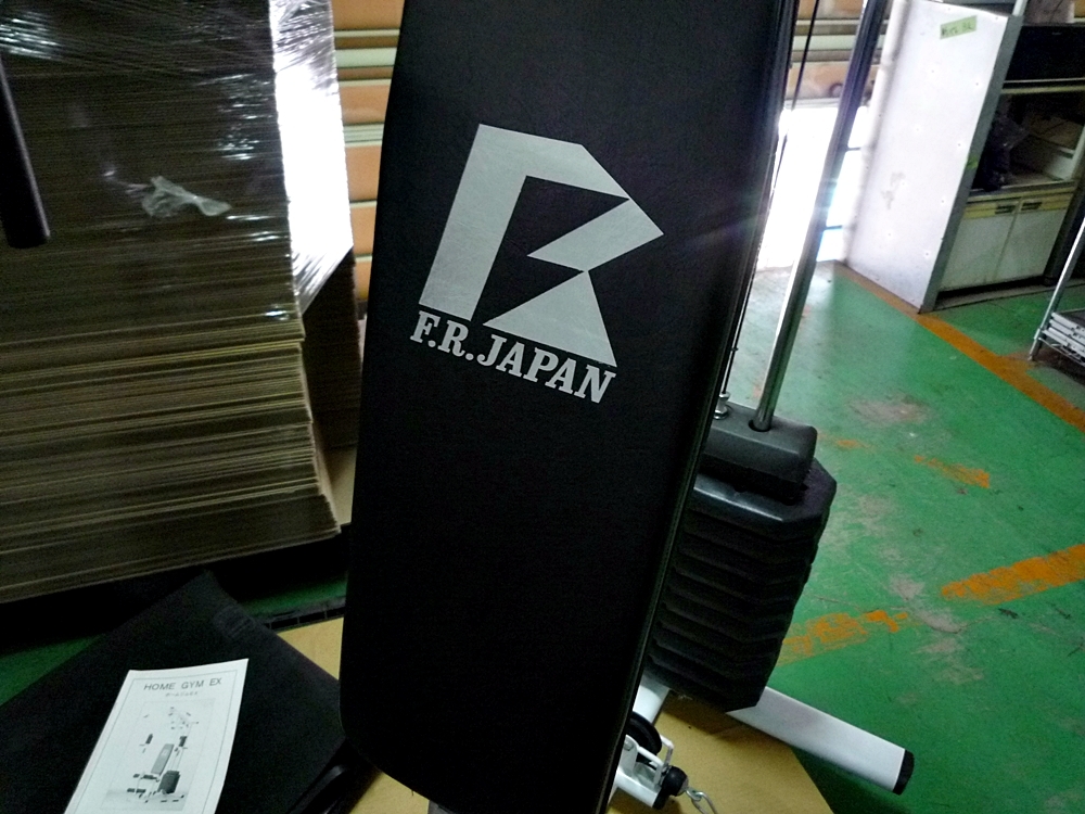 引取り限定 Fighting Road ファイティングロード ホームジムex 55kg トレーニングベンチ シットアップベンチ 売買されたオークション情報 Yahooの商品情報をアーカイブ公開 オークファン Aucfan Com