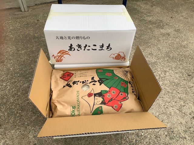 新米　あきたこまち白米20キロ(10キロ×2)令和元年　秋田県男鹿国定公園産 送料無料_3