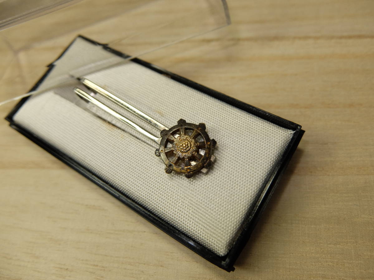 宗教 真如苑 ネクタイピン その3 ケース入り 法輪のマーク ございます 真言宗 魔除け 風水 タイピン 厄除け お守り 縁起物 心願成就 タイピン 売買されたオークション情報 Yahooの商品情報をアーカイブ公開 オークファン Aucfan Com