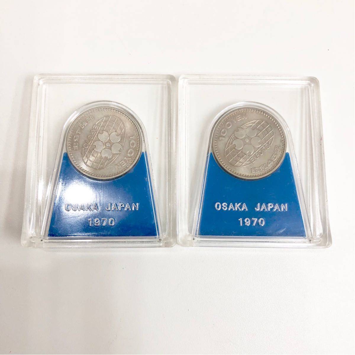 EXPO’70 ケース入り大阪万博記念 大阪城 記念 1970年 記念硬貨 大阪万博 EXPO 70 昭和45年 1970 100円 百円 硬貨 ケース入り