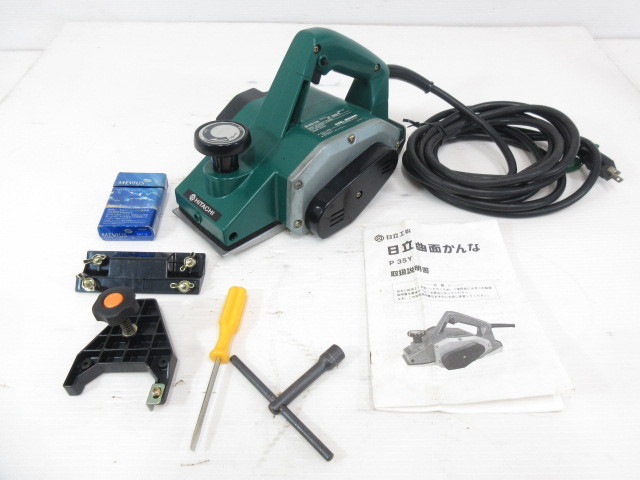 新作登場，定番人気 G514 日立 電気 曲面かんな 120mm P35Y / HITACHI ハイコーキ HIKOKI / カンナ 電動かんな /(電動かんな)｜売買されたオークション情報、yahooの商品情報をアーカイブ公開 - オークファン 電動かんな