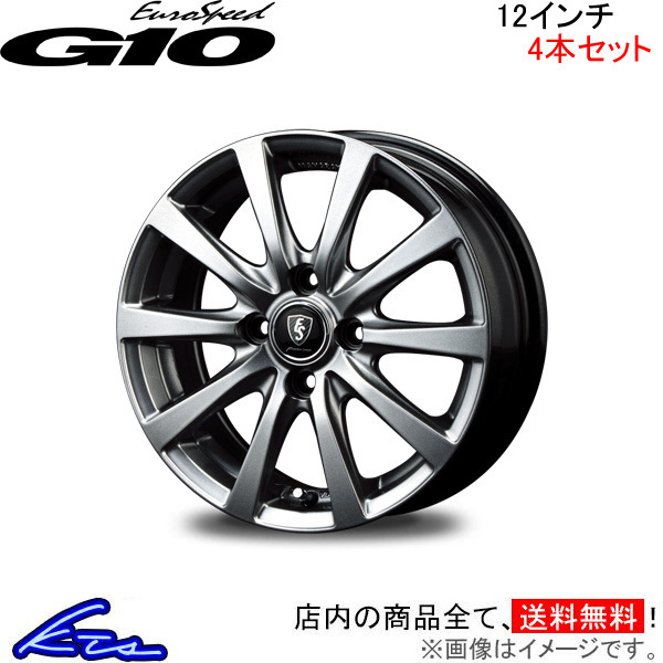 SPORT EuroSpeed EUROSPEED MANARAY G10 マナレイスポーツ (マナレイ