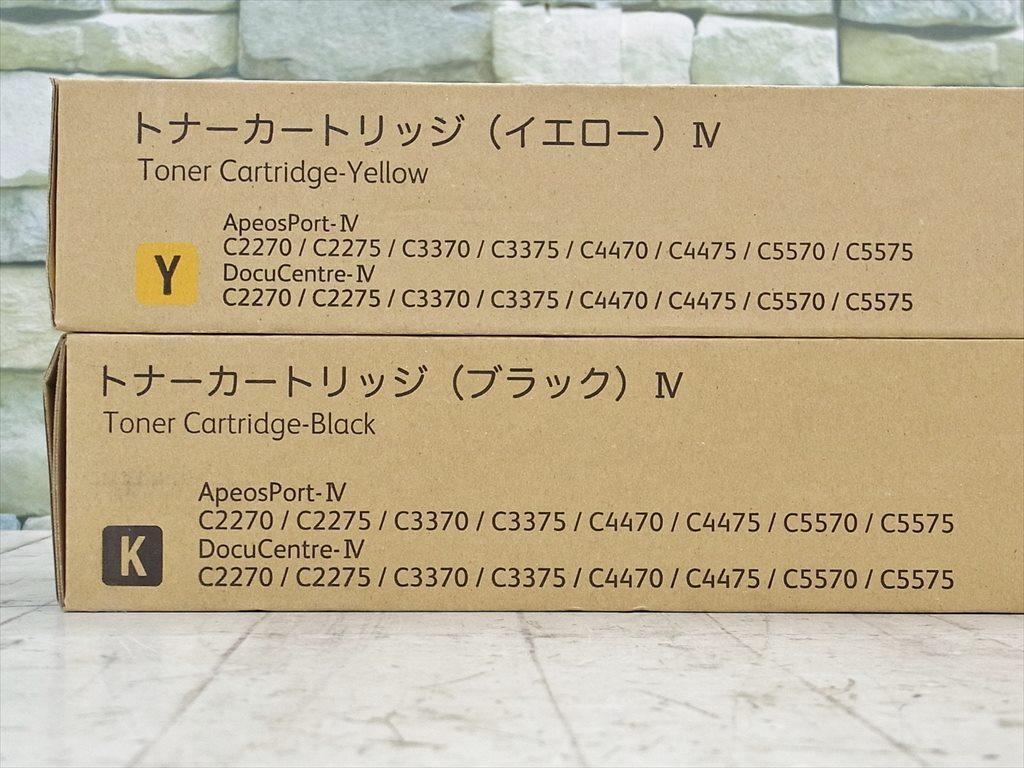 未使用 富士ゼロックス トナーカートリッジ CT202673 CT202674 CT202675 CT202676 4 4本 K C M Y 純正 FUJI XEROX 1911LR057