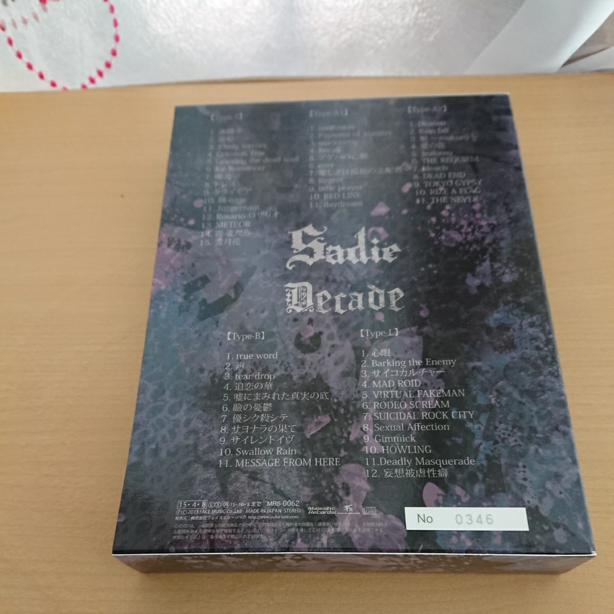 Sadie Decade FC限定盤 Sadie decade fc限定盤 【公式通販】
