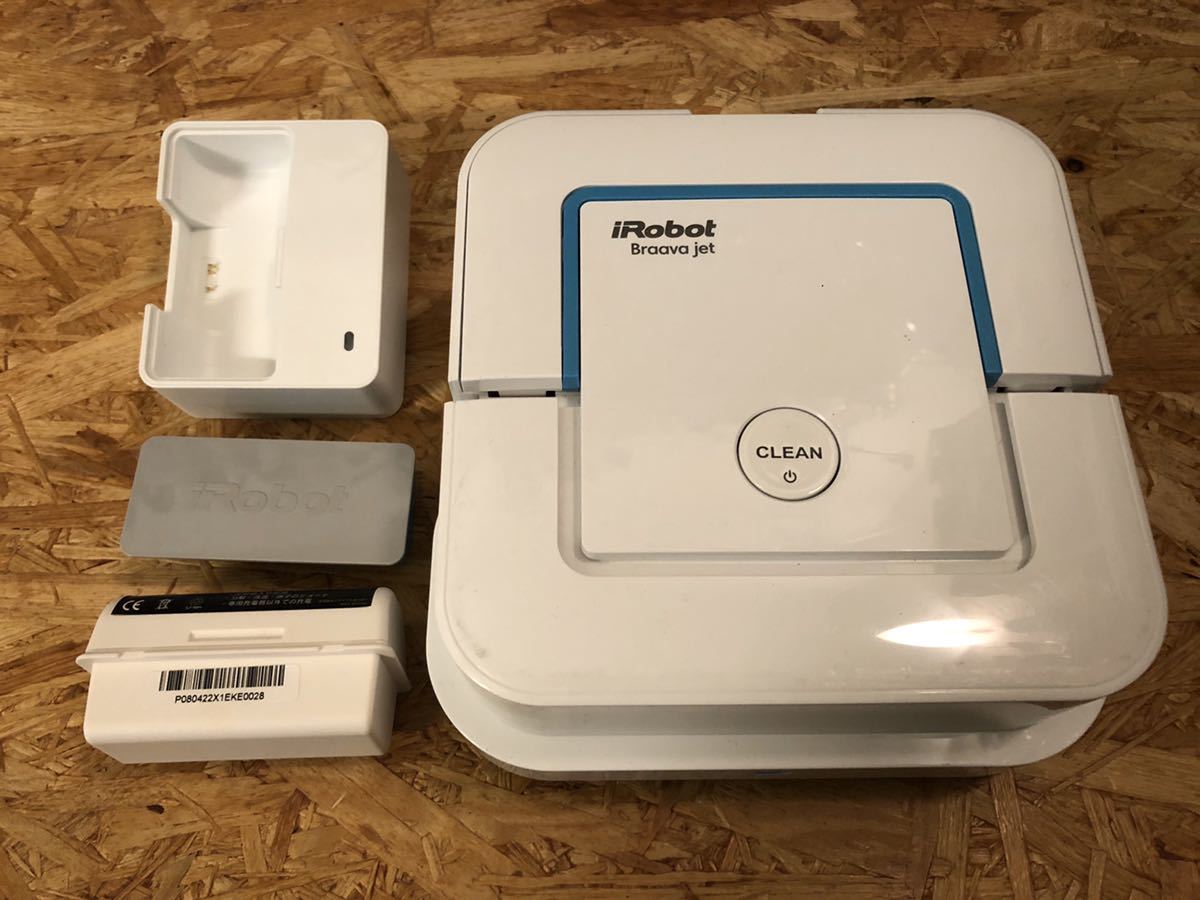 iRobot アイロボット Braava JET ブラーバジェット240 ブラー