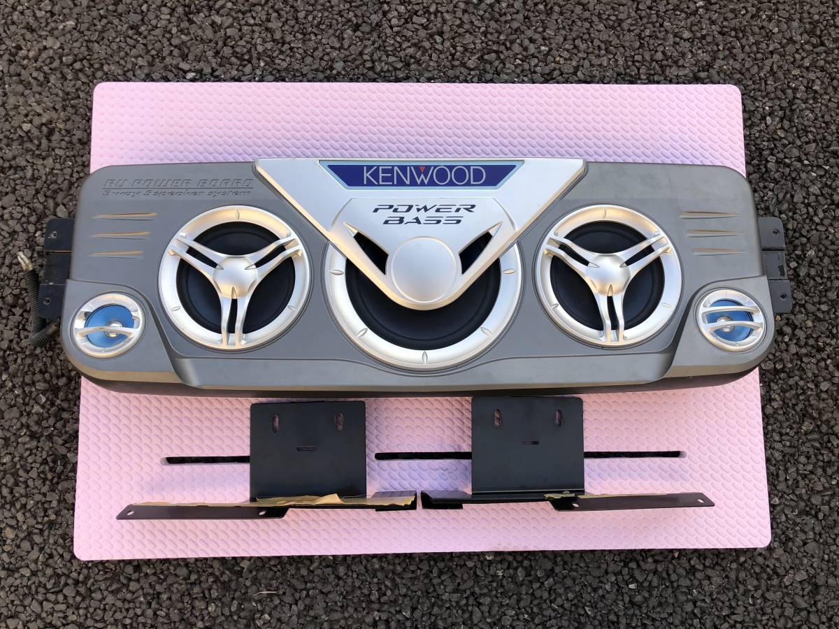 KENWOOD KSC-RZ5700 ケンウッド ⁄ケンウッド⁄ルーフスピーカー⁄ 天吊り