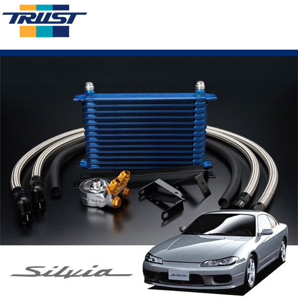 TRUST トラスト GReddy オイルクーラーキット スタンダードタイプ 16段 