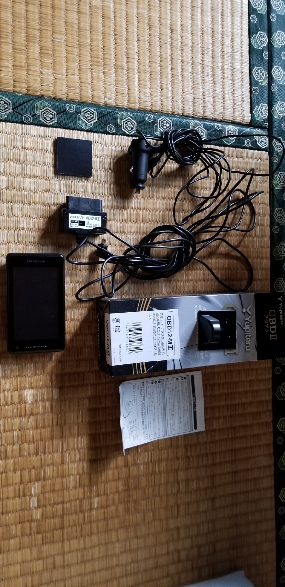 GWR303sd レーダー探知機 OBDIIアダプター ユピテル セット Yupiteru 