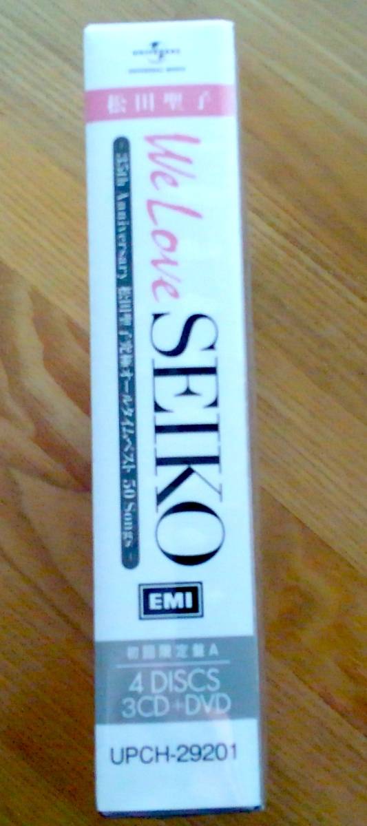 未開封新品／入手困難】松田聖子オールタイム・ベスト We Love SEIKO