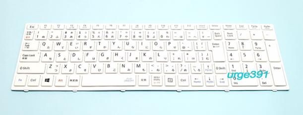 枠付◆NEC 純正 LAVIE Note Standard NS150/AA， NS150/BA， LS150/SS， LS150/TS ホワイト 日本語キーボード
