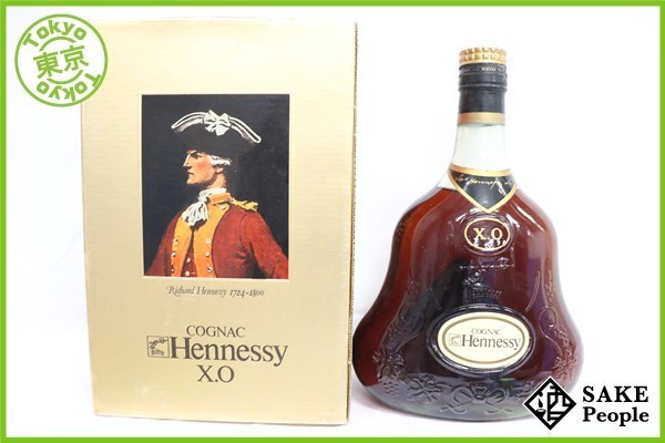 ヘネシー 金キャップ グリーンボトル XO 700ml 古酒 40°700ml - 40%T0