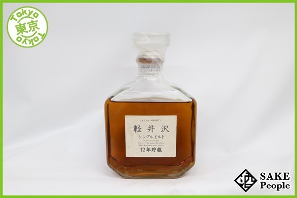 飲料 ☆ 未開栓 OCEAN オーシャン 12 ウイスキー 三楽オーシャン