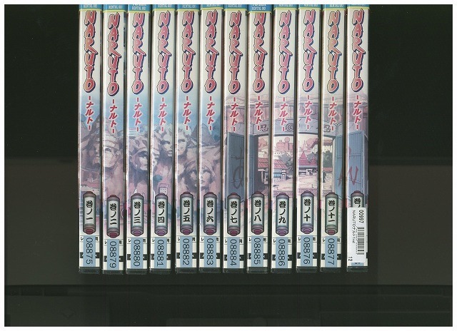 DVD NARUTO ナルト 1st 全12巻 レンタル落ち OO05169 【公式通販】
