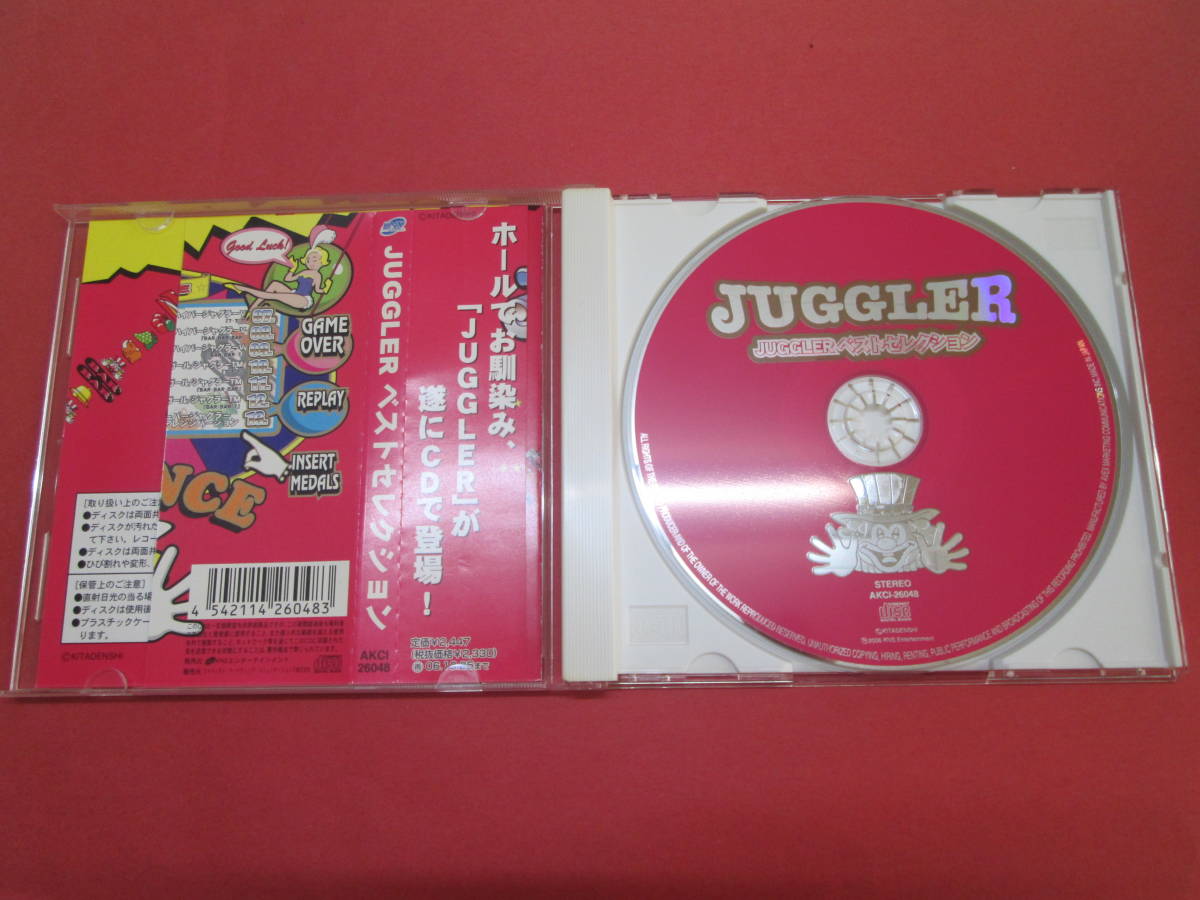 ★JUGGLER　CD　ベストセレクション　ジャグラー　北電子　パチスロ　KITAC