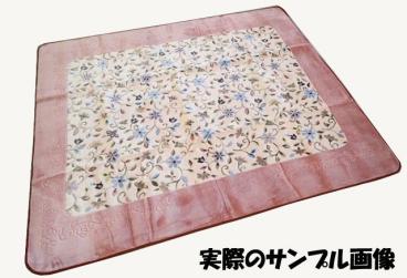 ●【新品】 日本製 ダニ退治機能付き ホットカーペット（本体+カバー）　3畳相当 Y.C-30.V-M.KP (管理番号No-56　冬物）