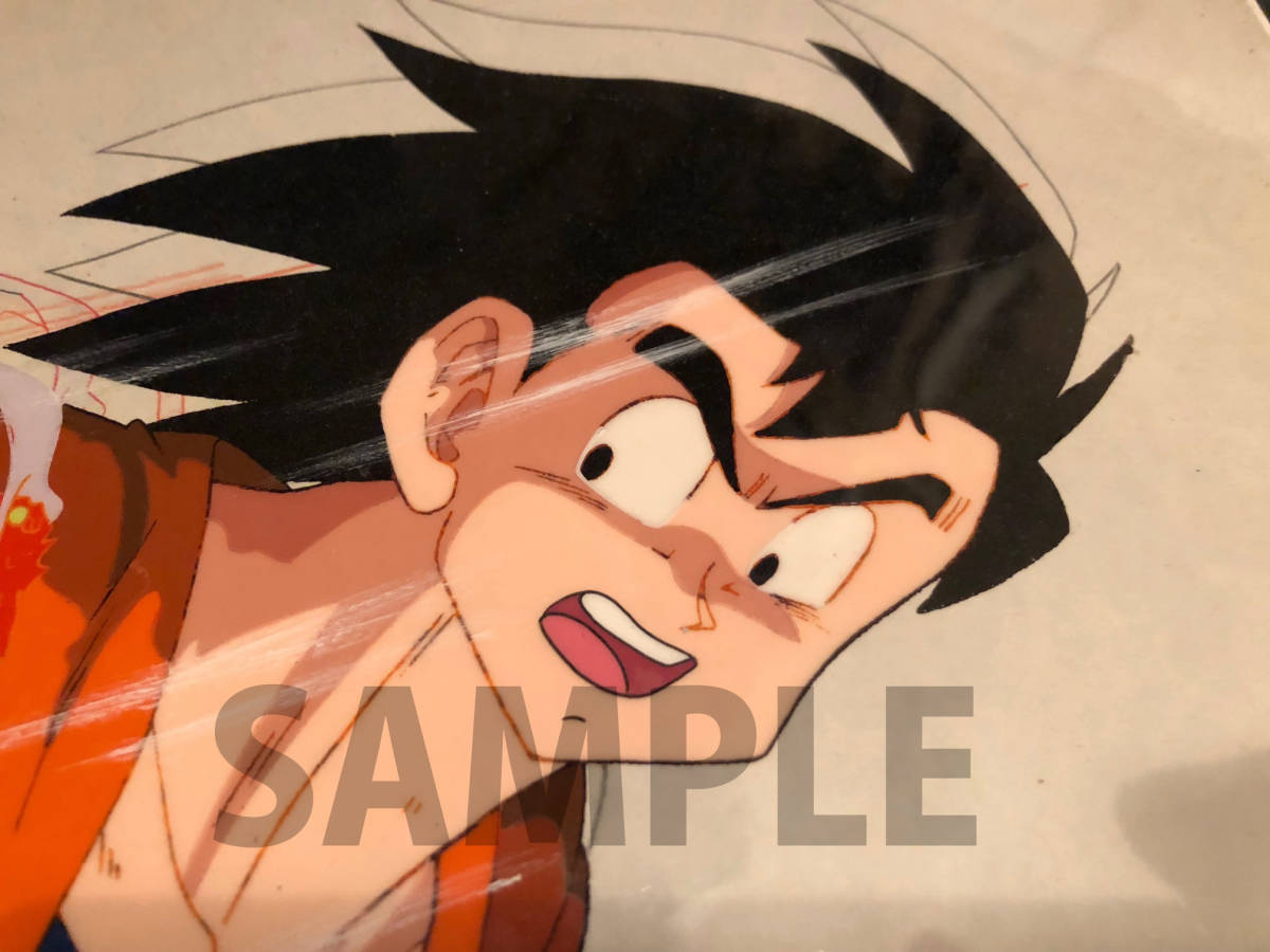 ドラゴンボール 悟空 セル画 初期当時物 貴重(ドラゴンボール)｜売買