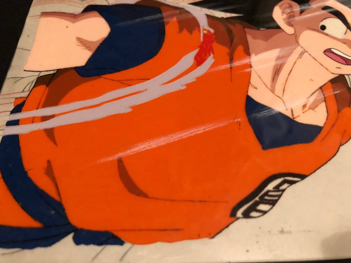 ドラゴンボール 悟空 セル画 初期当時物 貴重(ドラゴンボール)｜売買