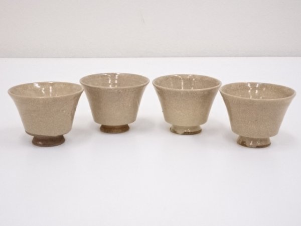 萩焼 吉賀大雅 - 茶碗□古手 泉流山窯 お茶道具 抹茶碗 古美術 時代物 
