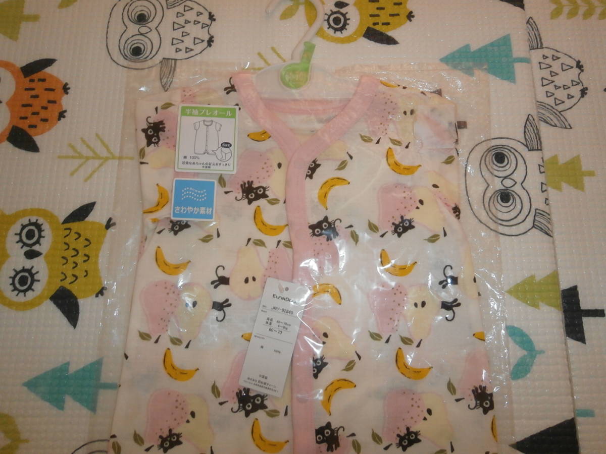 女児女の子 半袖プレオール コンビドレス カバーオール つなぎ 60 70 バナナ 洋梨 ねこ 新生児赤ちゃんベビー 70 74cm 以下 売買されたオークション情報 Yahooの商品情報をアーカイブ公開 オークファン Aucfan Com