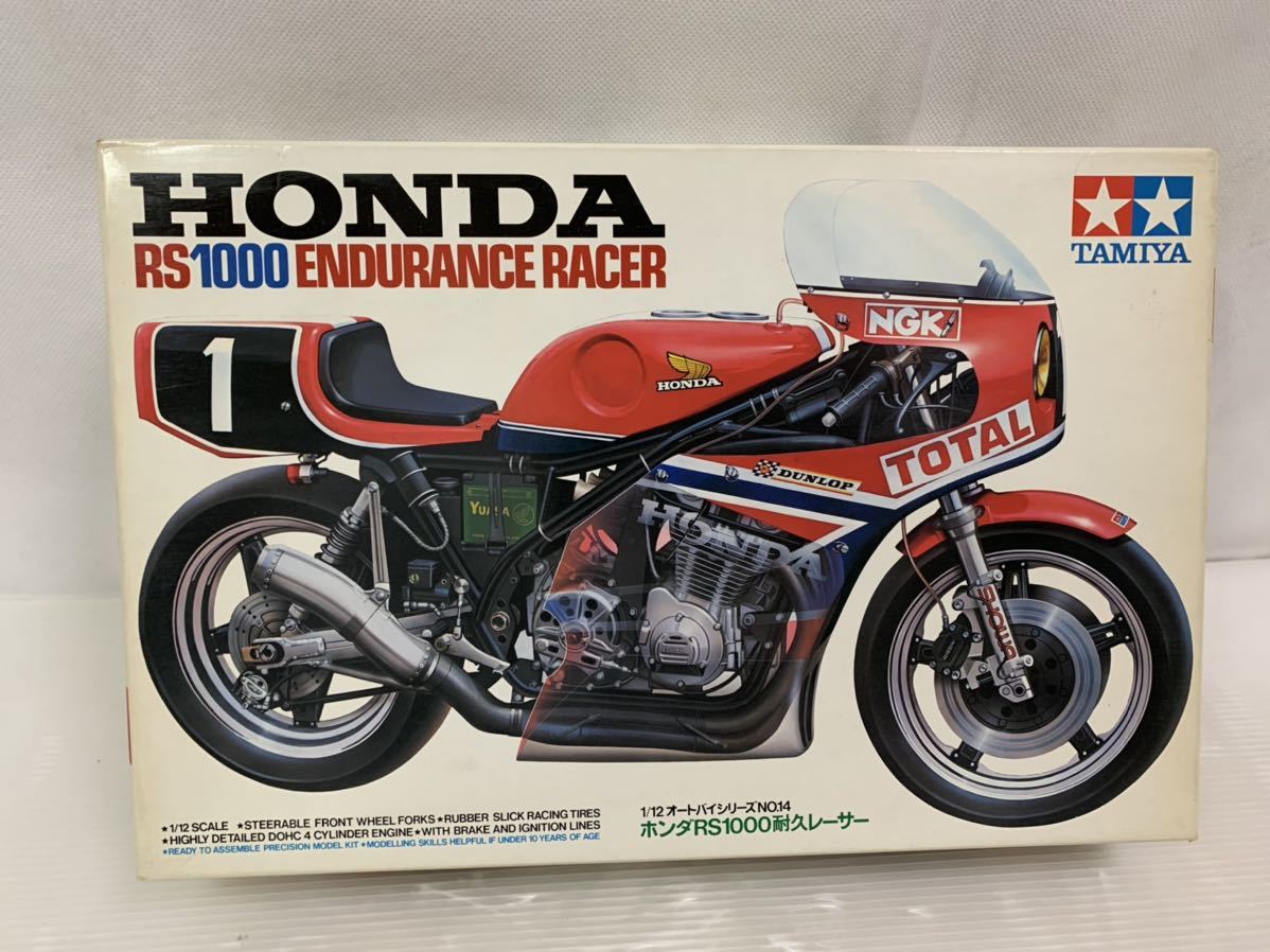 品質保証，新品 ホンダ RS1000 エンデュランスレーサー 1/12 タミヤ(ホンダ)｜売買されたオークション情報、yahooの商品情報をアーカイブ公開 - オークファン ホンダ
