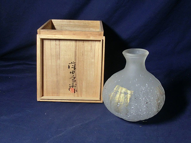 藤田喬平 手吹 金彩 花瓶 共箱 美品≪K.Fサイン有≫文化勲章受章 手吹