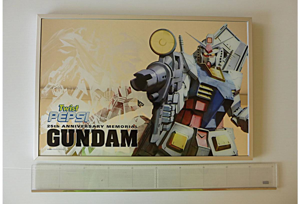 パブミラー コラボ 機動戦士ガンダム ペプシ 非売品 ガンダム×pepsi 25