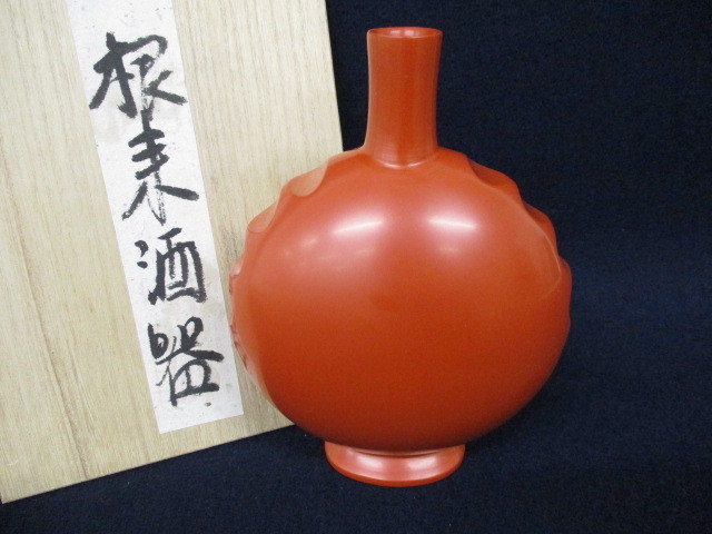 香盆 木製 平田秋義(秋平)作 美術品・アンティーク・コレクション 香盆 木製 平田秋義(秋平)作