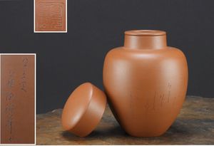 常滑 壺のYahoo!オークション(旧ヤフオク!)の相場・価格を見る｜Yahoo